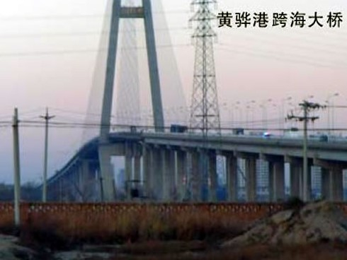 昌都注浆管小导管管棚管应用案例
