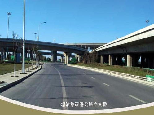 昌都案例展示